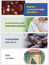 완치율 90%, 소아 급성 림프구성 백혈병은 성인과 다릅니다! 