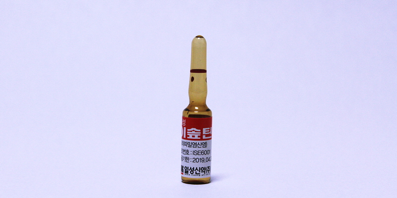 이솝틴 주 [5mg] ( Isoptin inj [5mg]) | 의약품정보 | 의료정보 | 건강정보 | 서울아산병원