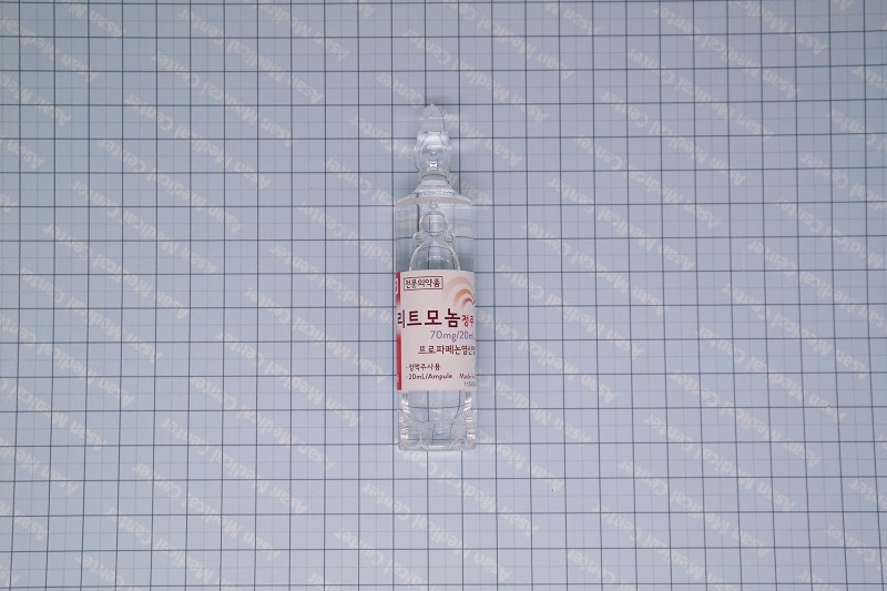 리트모놈 주 [70mg] ( Rytmonorm IV inj [70mg]) | 의약품정보 | 의료정보 | 건강정보 | 서울아산병원